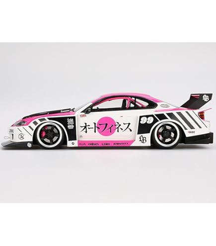 Amazon.com: LB-Super Silhouette S15 Silvia #555 Yukio Fausto